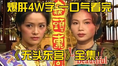 热血江湖主页