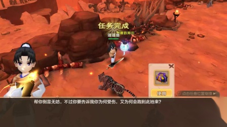 热血江湖发布网站