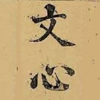 新开热血江湖网站
