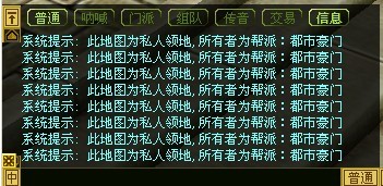 热血江湖发布网