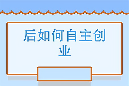 热血江湖sf