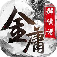 热血江湖发布网站